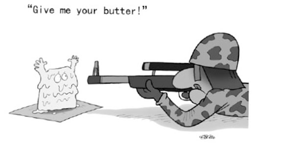 How much does a military tank cost? guns and butter m